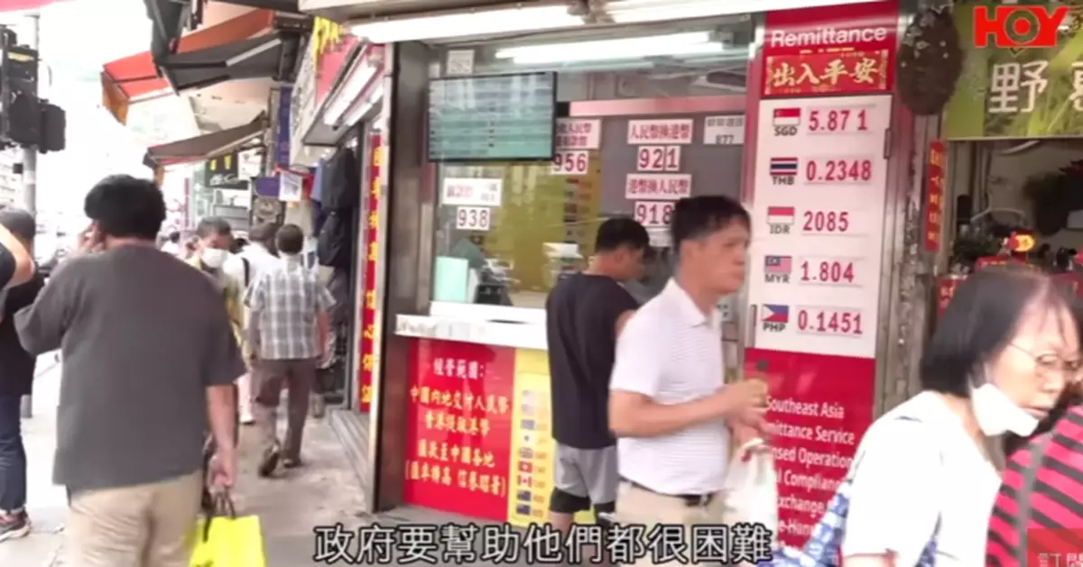 一線搜查｜找換店匯款慘變洗黑錢 跨境支付通安全匯款 調動資金更舒適