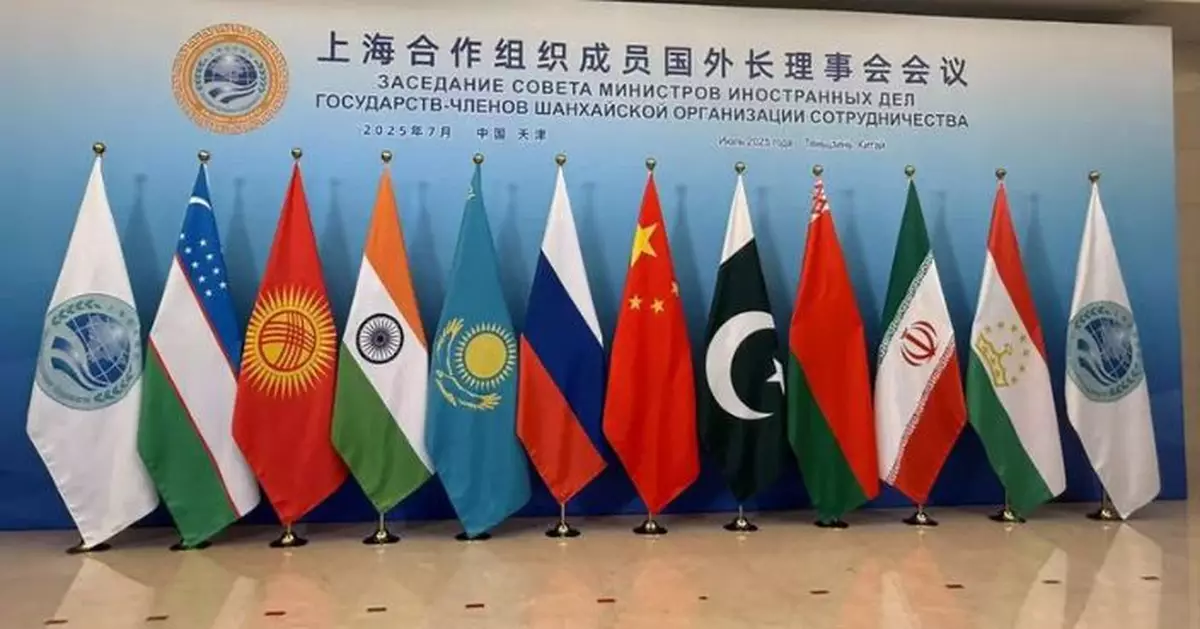 上合組織天津峰會8.31至9.1舉行