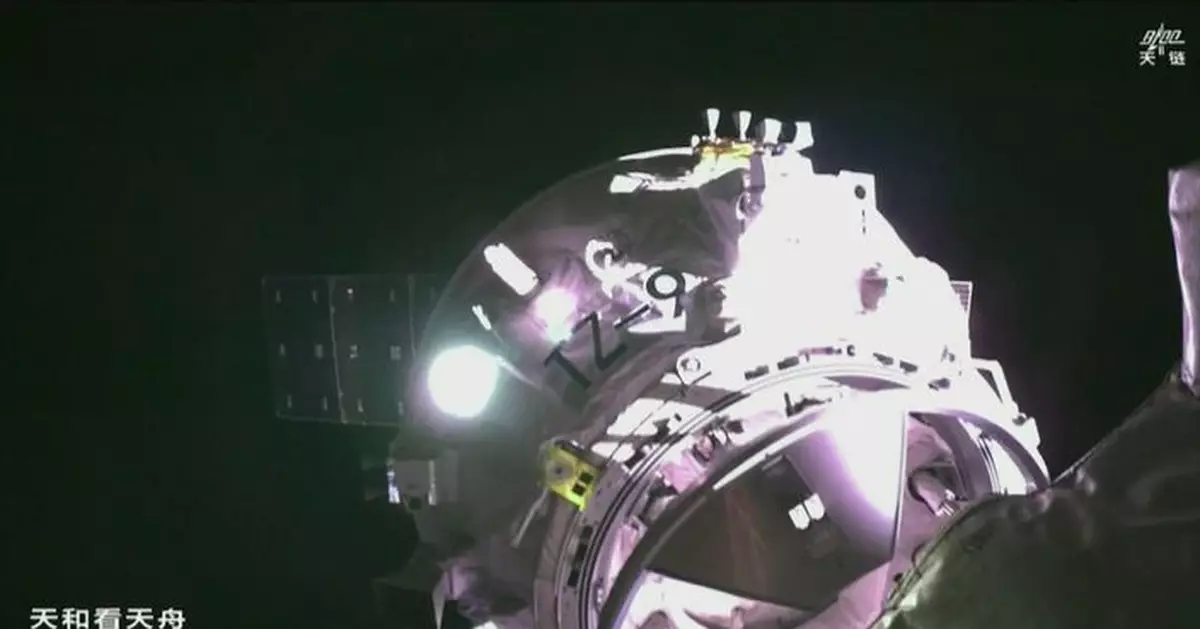 天舟九號貨運飛船成功對接中國空間站 展開貨物轉運工作