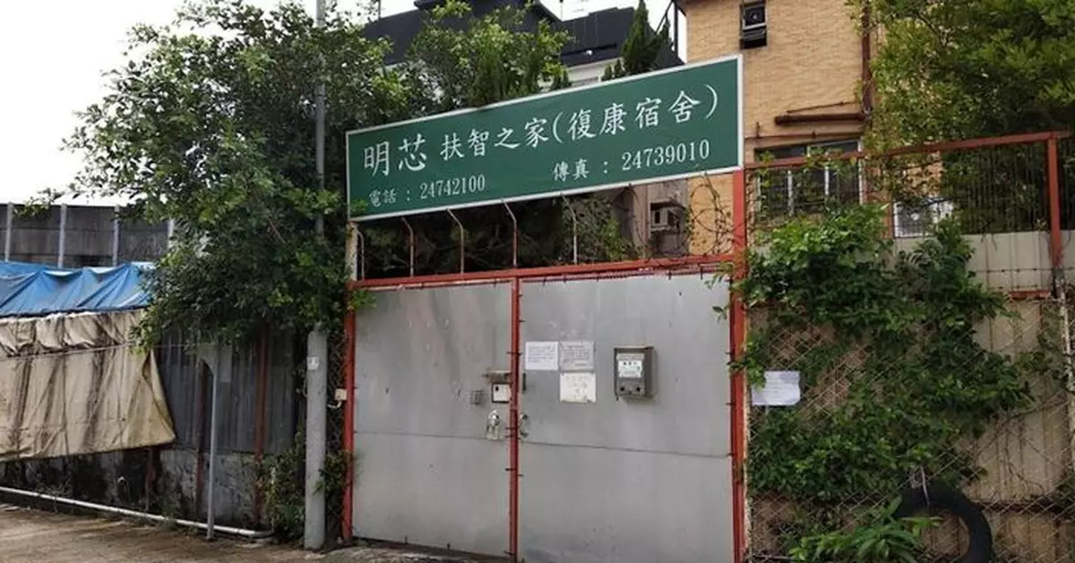 元朗復康院舍54歲男院友 疑玩啤牌起爭執被毆打至死 警拘50歲男院友