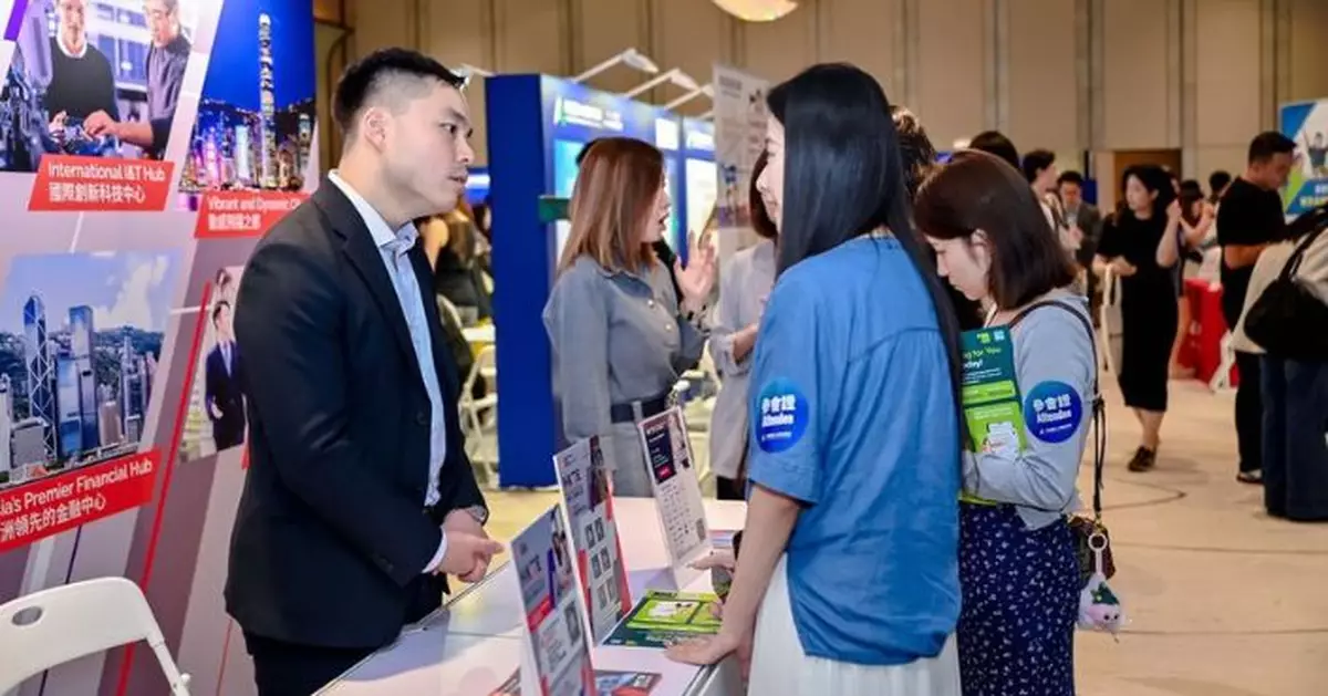 人才辦線上招聘會逾3萬人次瀏覽 求職者來自14國家地區