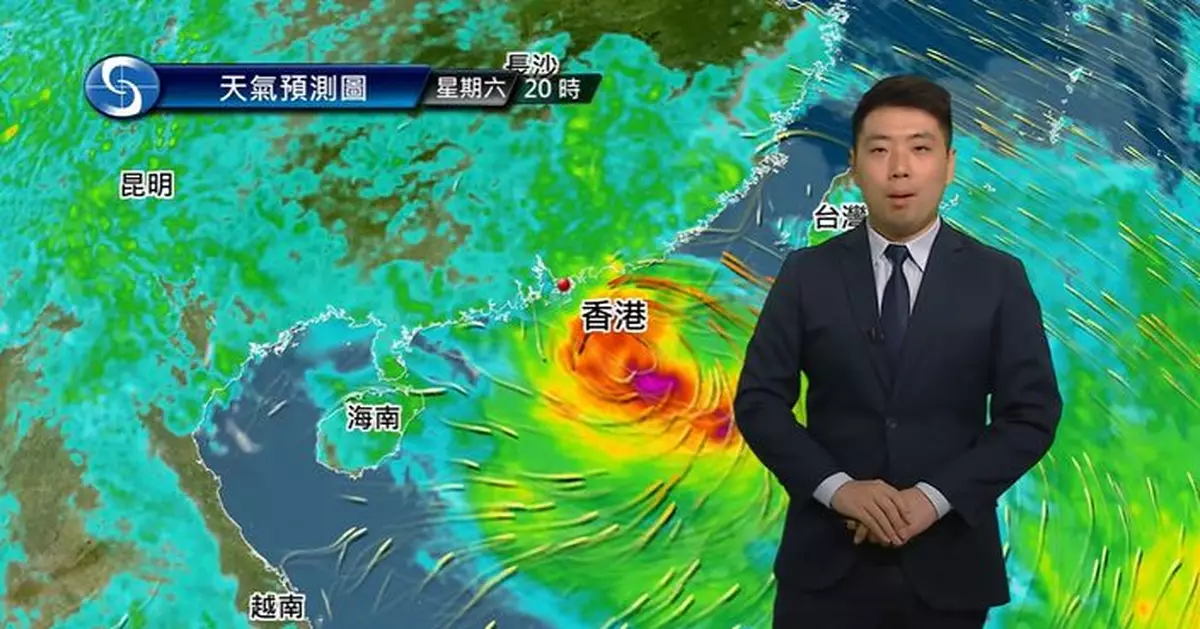 天氣 | 天文台：料低壓區發展為熱帶氣旋 本周後期較大機會移入南海北部