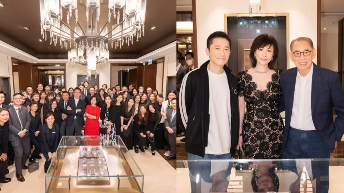 英皇鐘錶珠寶開設全港最大百達翡麗專門店 梁朝偉劉嘉玲齊見證盛事
