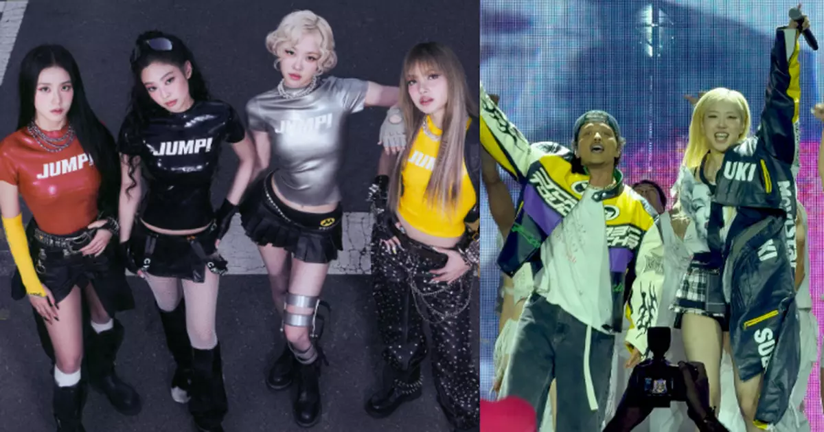 BLACKPINK再創新紀錄 Bruno Mars驚喜現身合唱《APT.》