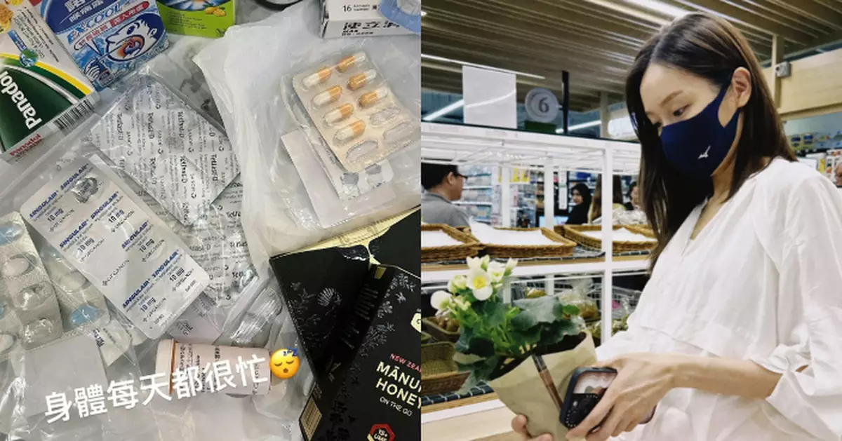 李佳芯自爆身體亮紅燈 每日狂吞近10種藥疑不堪重負「身體每天都很忙」
