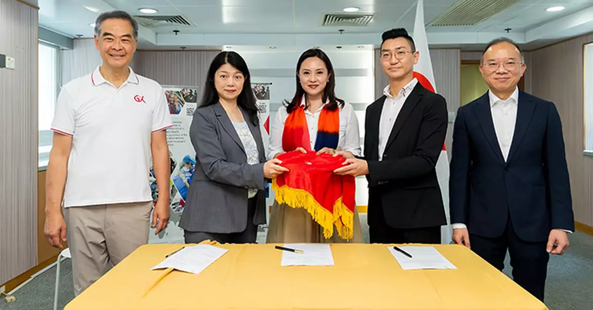 共享基金會獲批醫院道4號歷史建築作全球總部