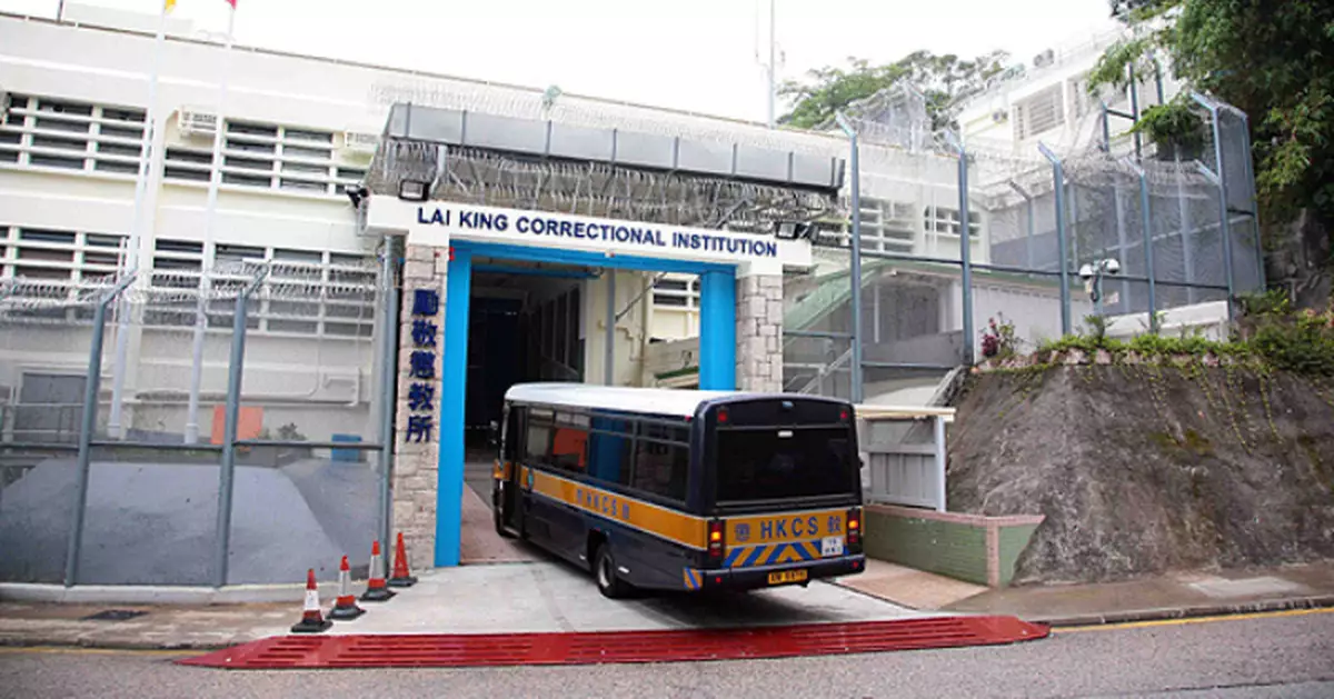 DSE放榜｜20名在囚人士報考 4人成績符合大學入學基本要求