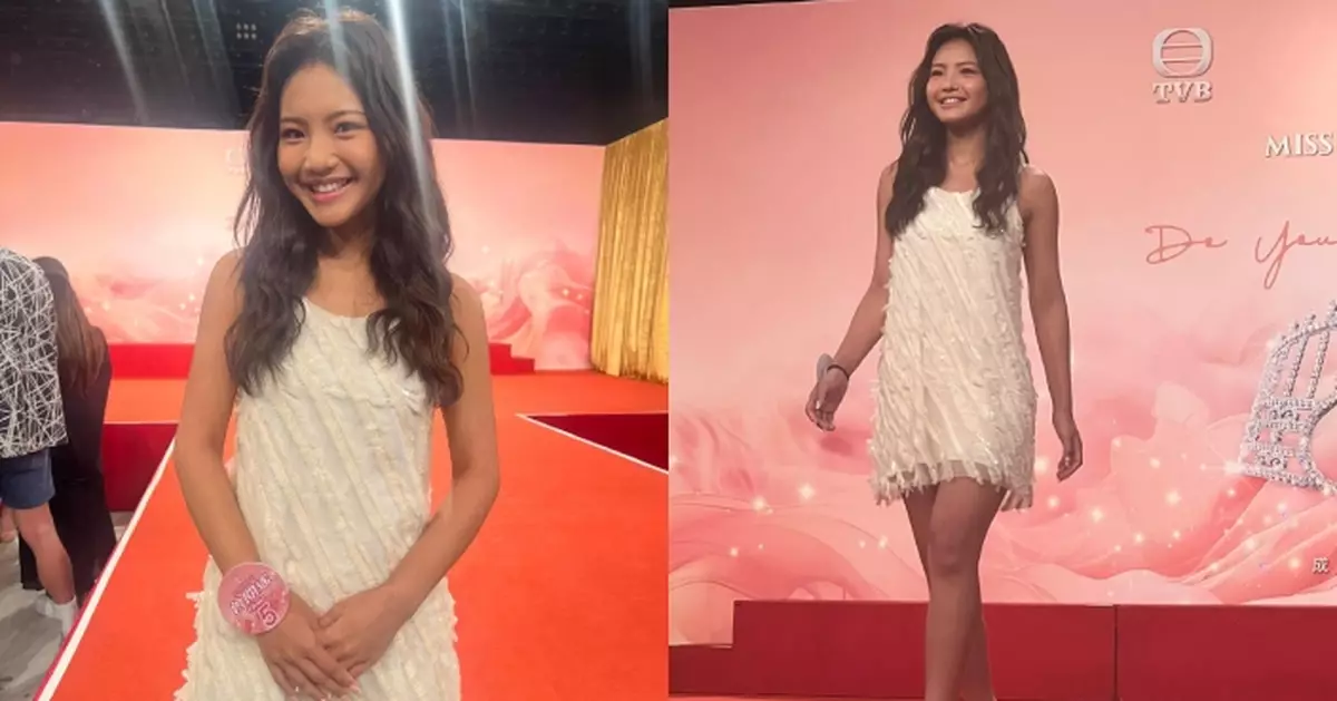 香港小姐2025丨真．首次亮相！海外佳麗5號曾閱遙英國修讀法律畢業回港