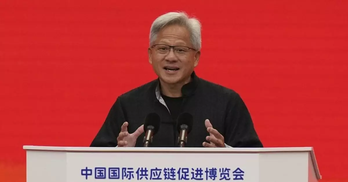 黃仁勳於鏈博會演講提到騰訊、阿里巴巴等11間中國公司