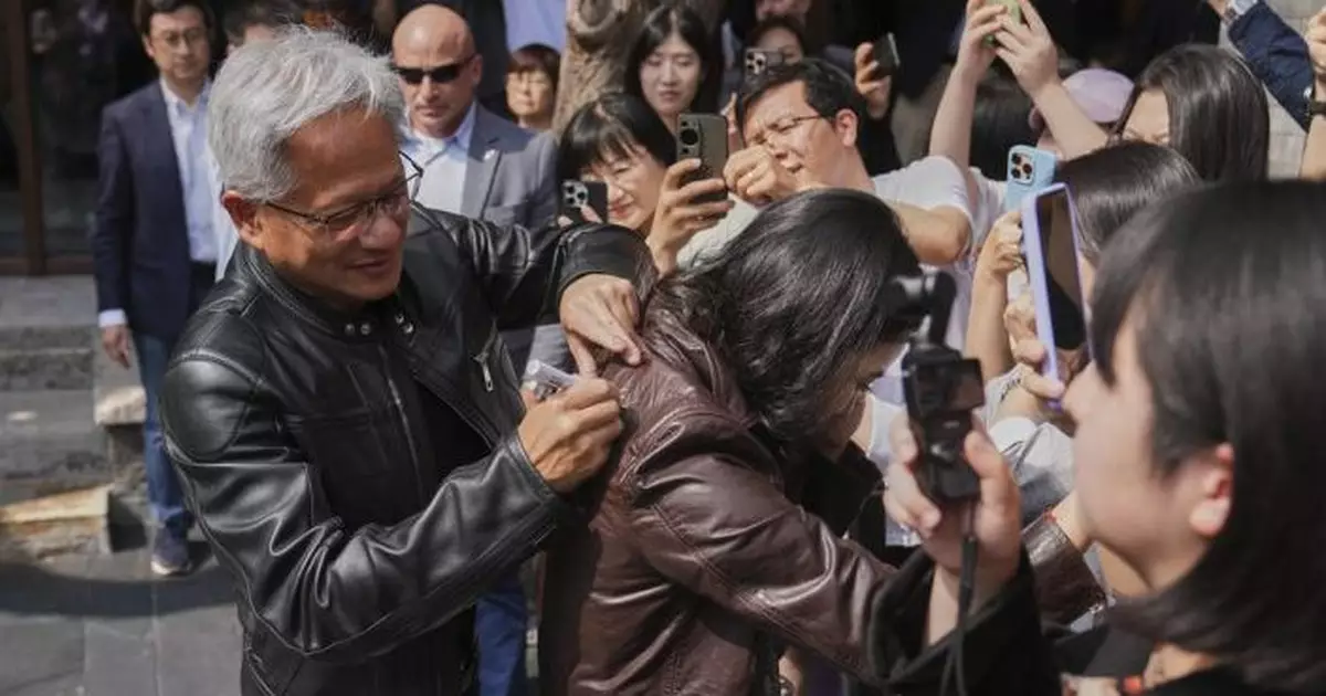 黃仁勳：希望有更多先進晶片進入中國