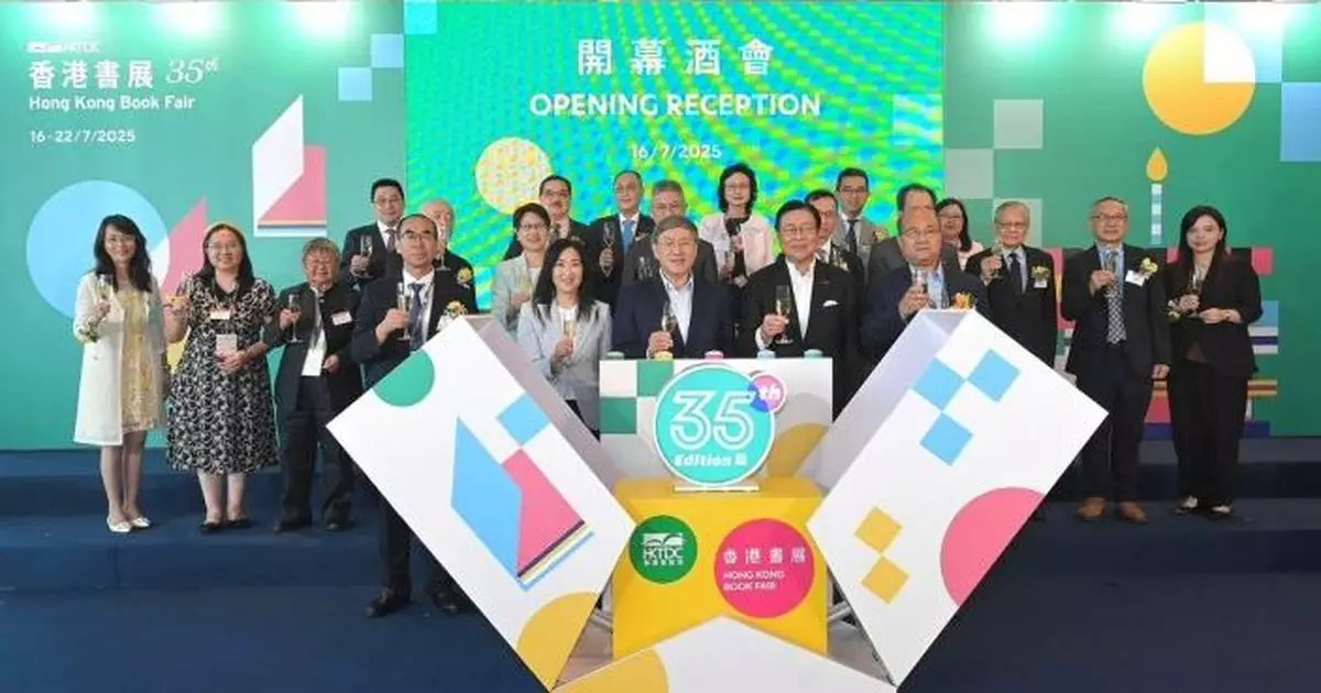 卓永興：書展的成功標誌會展業對香港的重要性