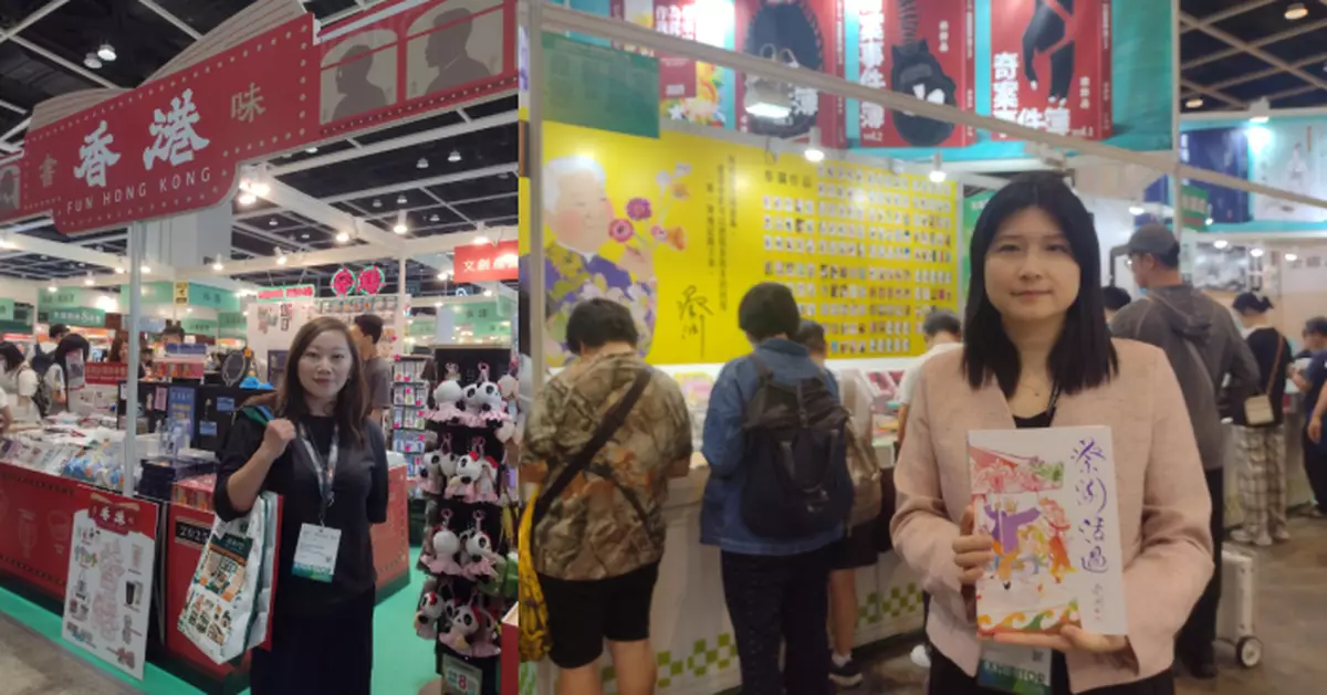 香港書展 | 有書商對文學類小說銷情最有信心 悼念蔡瀾專區讀者細閱代表作