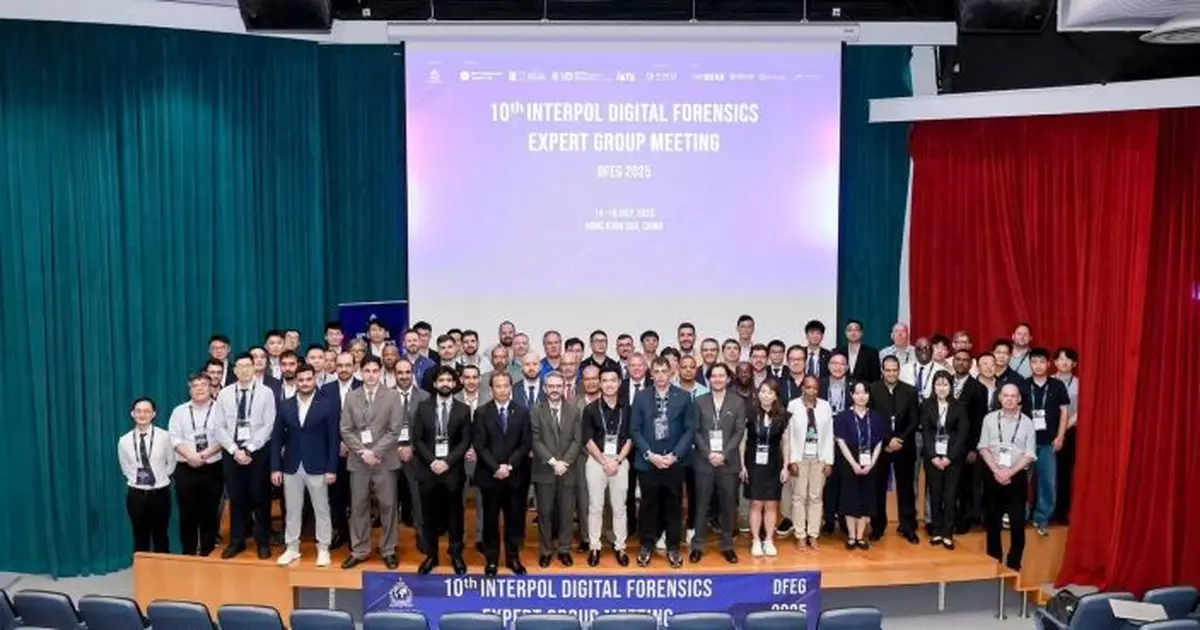 警隊引領國際數碼法證合作交流   港方辦專家會議暨挑戰賽