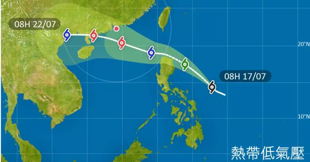 天氣 | 天文台：周五晚至周六將發1號風球 周六日間或3號 周日評估是否改發8號