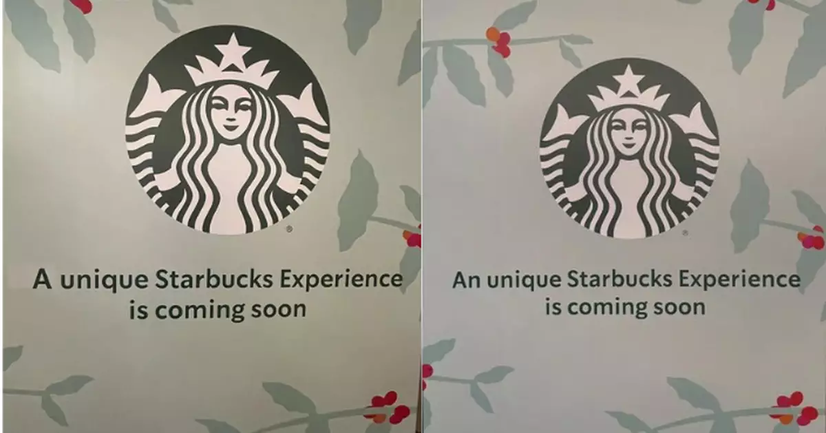 A定An？買咖啡學埋英文？連鎖國際咖啡品牌標語語法出錯引網民激辯