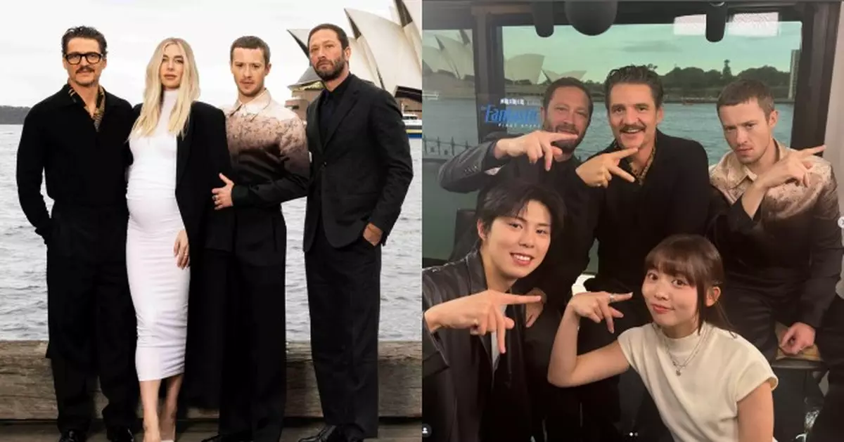 神奇4俠：英雄第一步｜「隱形女俠」雲妮莎卻比首映禮晒孕肚  4俠與小薯茄大擺「國際友好手勢」