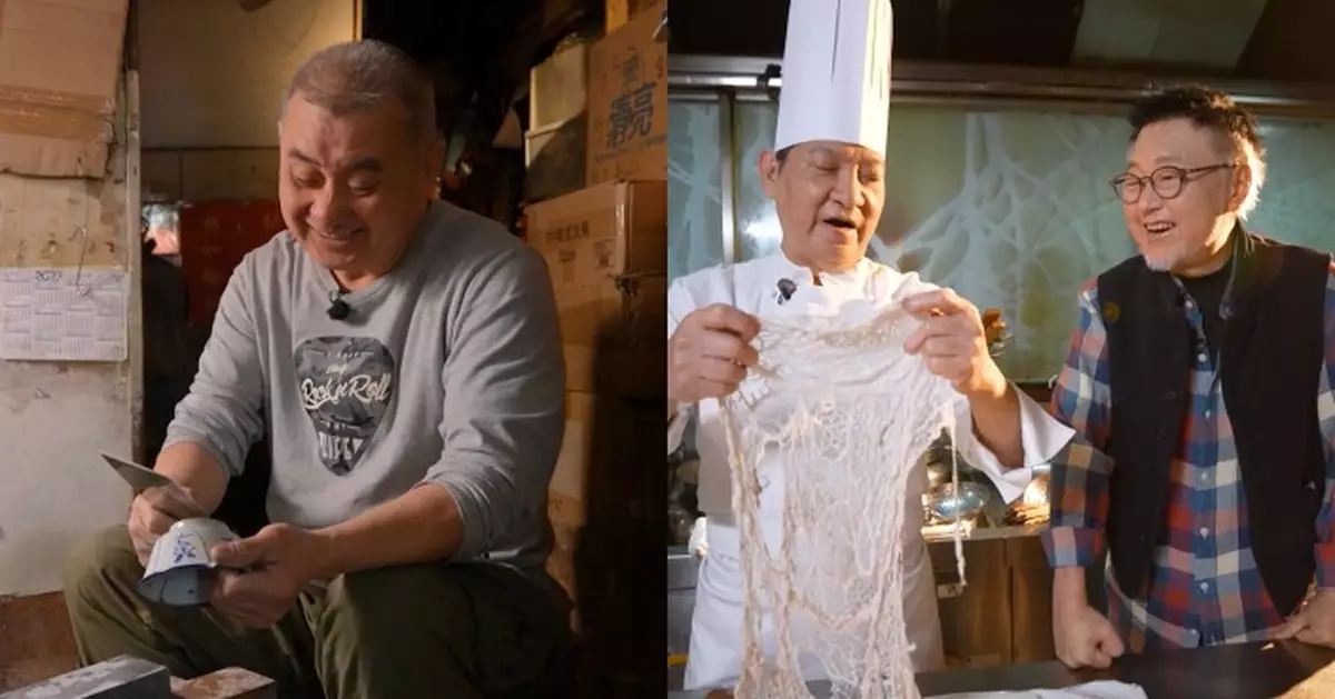 消失的味道｜谷德昭尋找承傳三代的刀廠 讚豬網油重新入饌夠酥