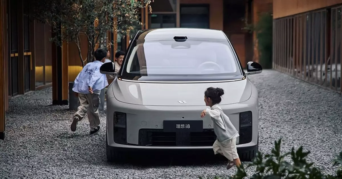 理想汽車：理想i8預計售價35萬至40萬元人幣 股價午後曾抽升逾6%