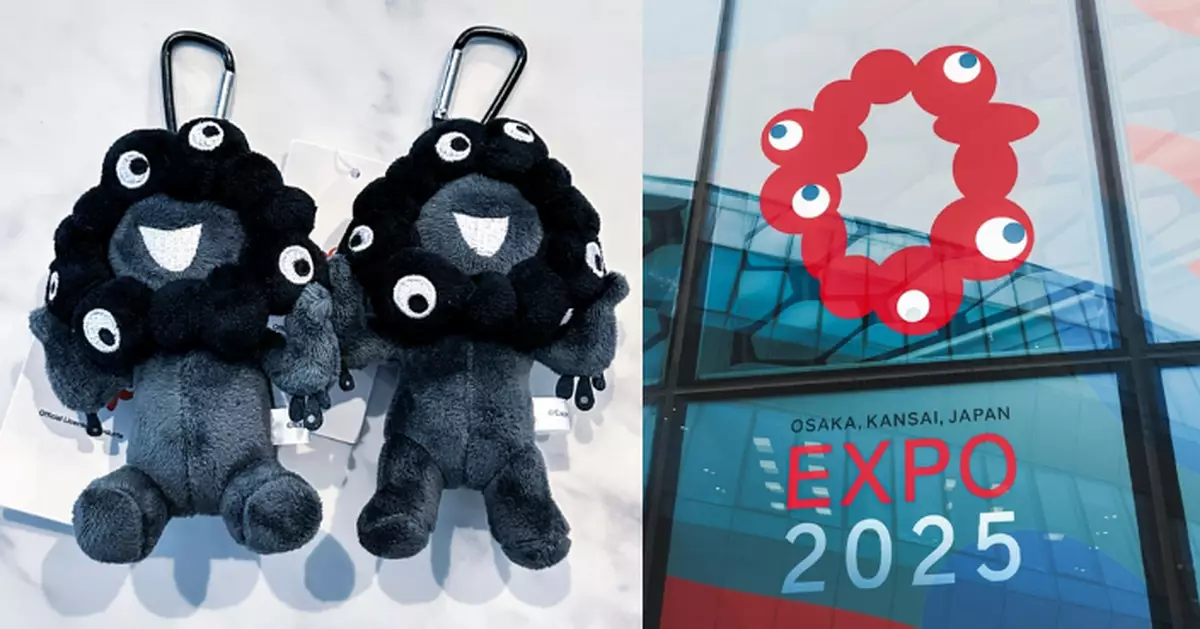 兩日本大學生 涉大阪世博會內偷限量版「黑脈脈」公仔被捕
