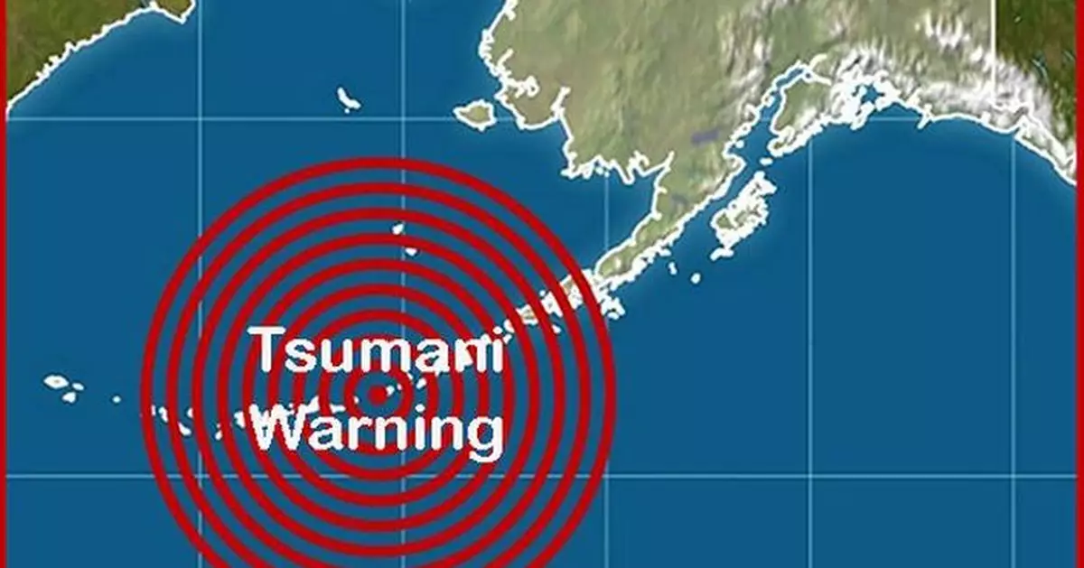 美國阿拉斯加州南部海域7.3級地震 當局一度發出海嘯警報
