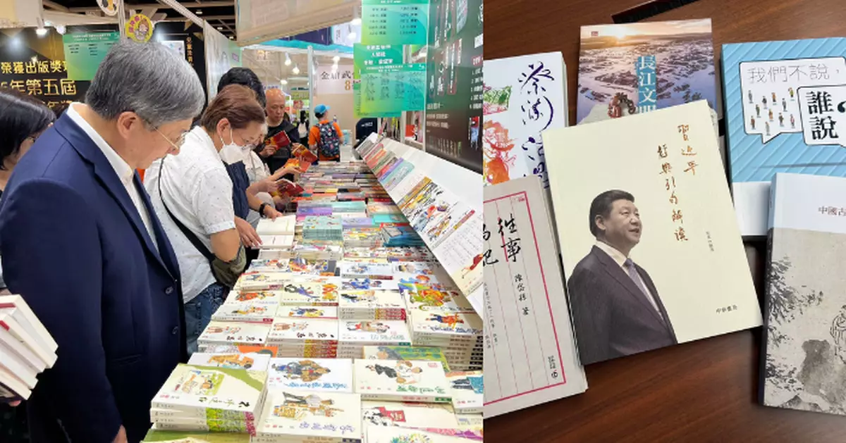 卓永興趁午飯時間逛書展 購《習近平經典引句解讀》及《蔡瀾活過》等