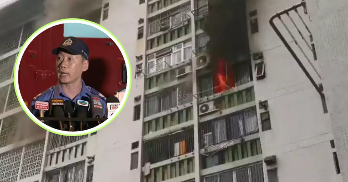 石圍角邨火警男子高處墮下死亡 消防﹕死者與戶主疑曾爭執起火原因有可疑