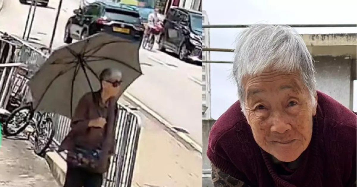 86歲婦人盧少英元朗失蹤 警方籲提供消息