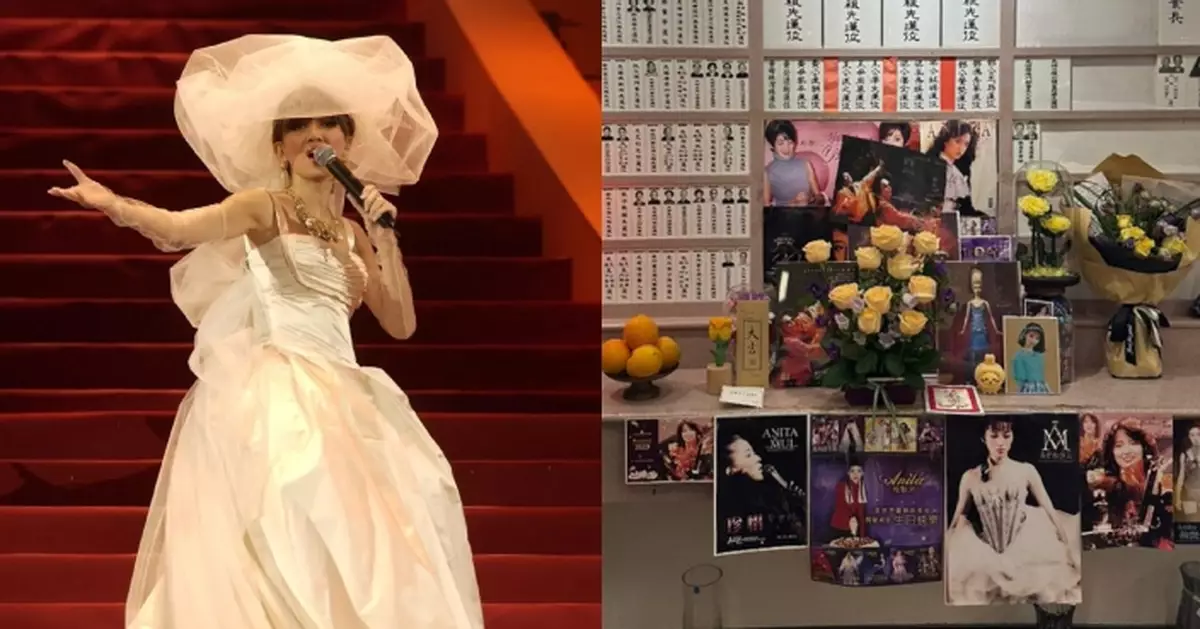 梅艷芳出道43周年紀念日 歌迷冒紅雨前往拜祭