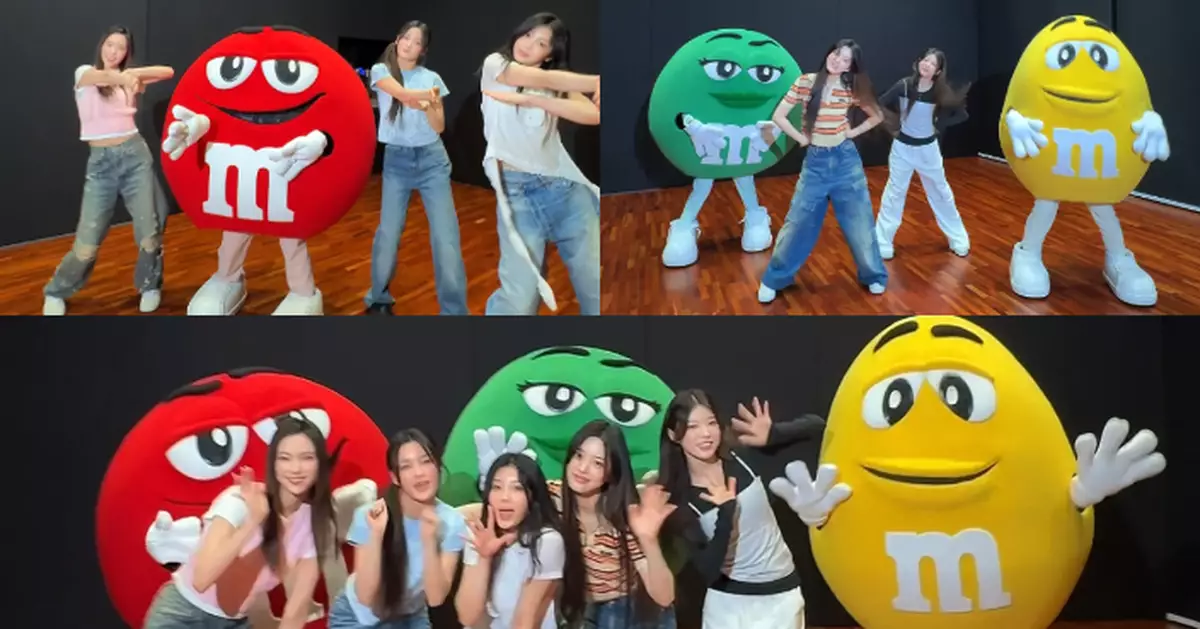 ILLIT與M&M’S驚喜合作 攜手新曲舞蹈挑戰凝聚繽fun時刻