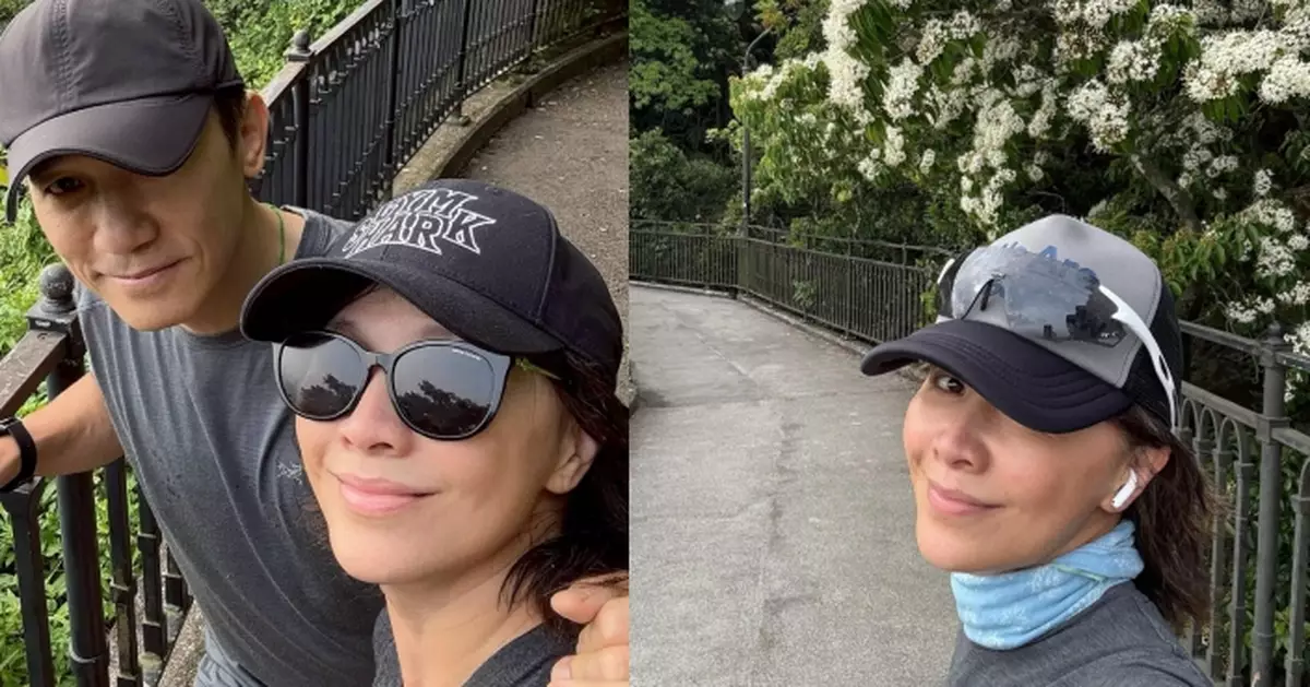 兩公婆難得同框！ 梁朝偉、劉嘉玲打風前齊齊出動跑步