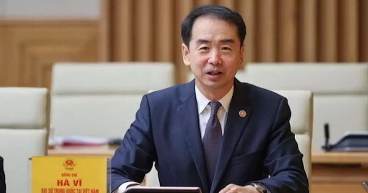 駐越大使何煒：越南正處「爆發式發展」 信香港可推動雙方更高層次合作