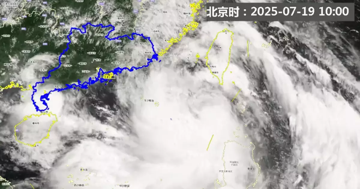 風暴韋帕｜料韋帕最快明午以颱風級登陸 廣東防風響應升至Ⅱ級