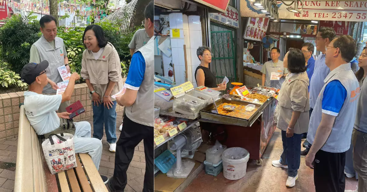 風暴韋帕｜到觀塘鯉魚門視察 麥美娟提醒市民及檔主做好防風準備