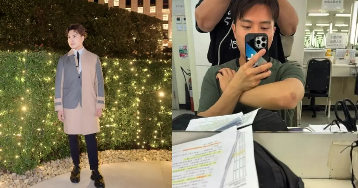 《愛．回家》「風少」手肘驚現神秘瘀傷 粉絲心痛叫保重