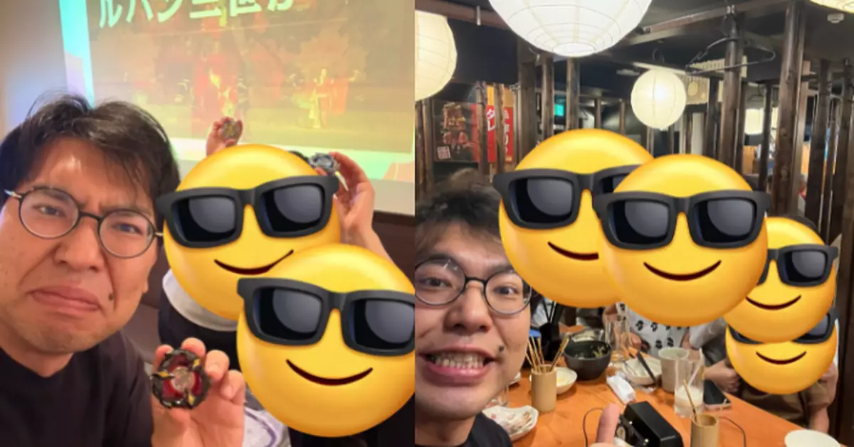 醜到可以賺錢？日本男專接「醜男委託」 收費逾500蚊每月可接40單