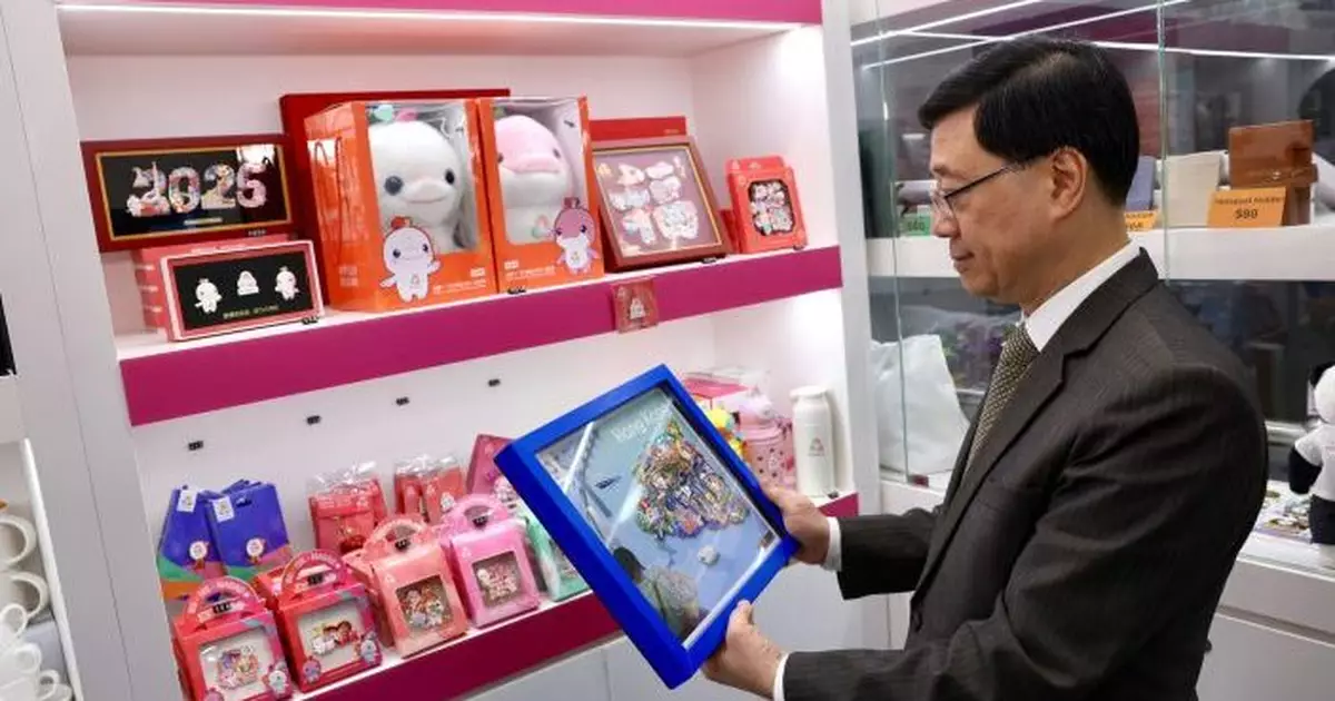 李家超：全力以赴辦好全運會 冀市民全情投入國家體壇盛事