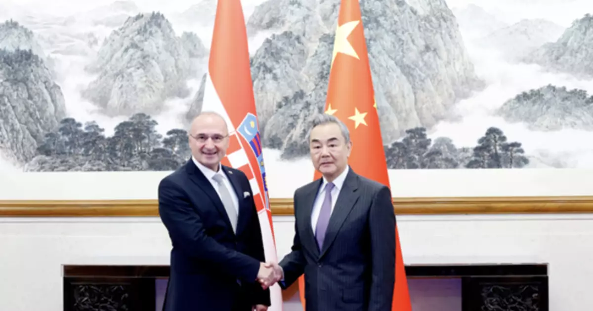 王毅晤克羅地亞外長　冀增進互信深化交流合作