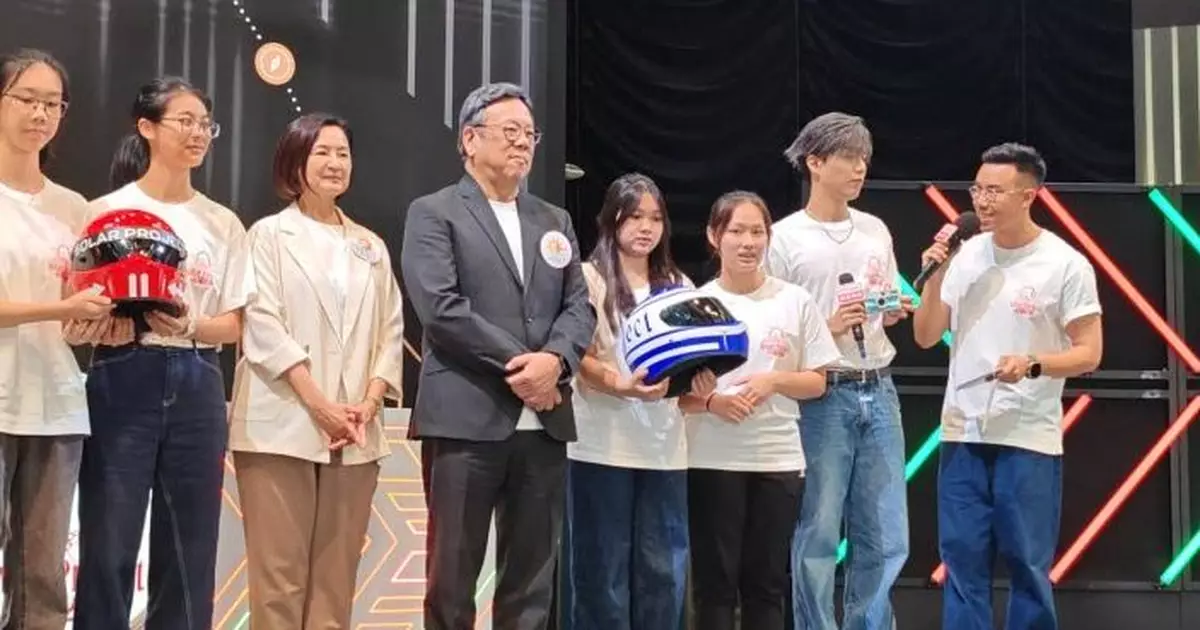 港台主辦「太陽計劃」啟動　丘應樺：冀「太陽使者」推動香港智慧轉型