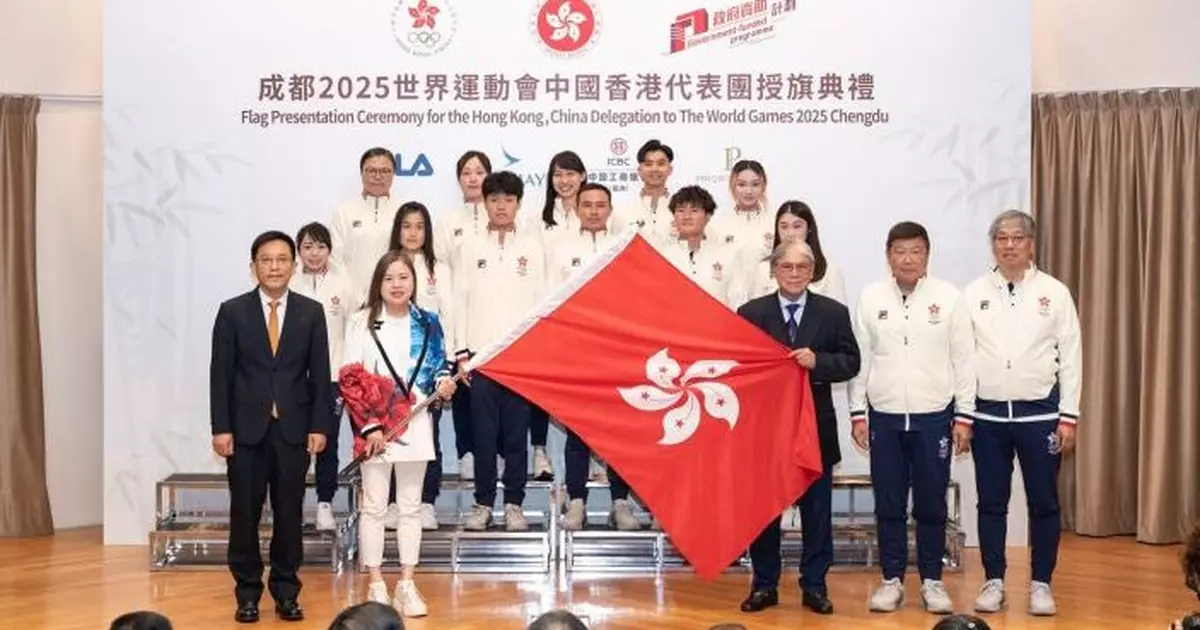 世運會8.7成都揭幕22名港將出戰8項目　羅淑佩：冀再在國際體壇突破自我