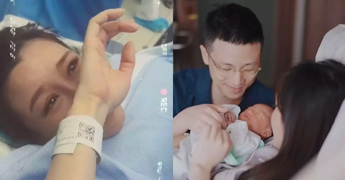 陳詩欣宣布囝囝平安出世：爸媽終於等到您的來臨
