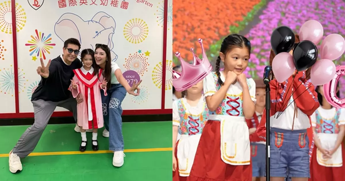 陳展鵬6歲愛女「小豬比」名幼畢業   單文柔感性撰長文感謝三年幼稚園生活