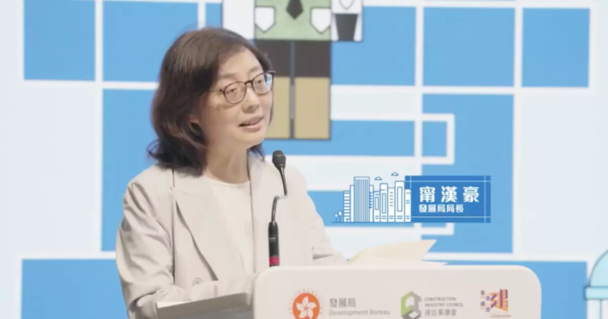 政府與建造業界推學校STEAM教材　涵蓋建築測量等專業知識