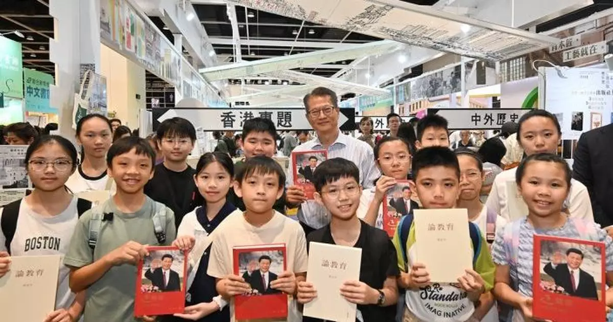 陳茂波：香港創科產業發展已有紮實藍圖 當局鎖定目標不放鬆一張藍圖繪到底