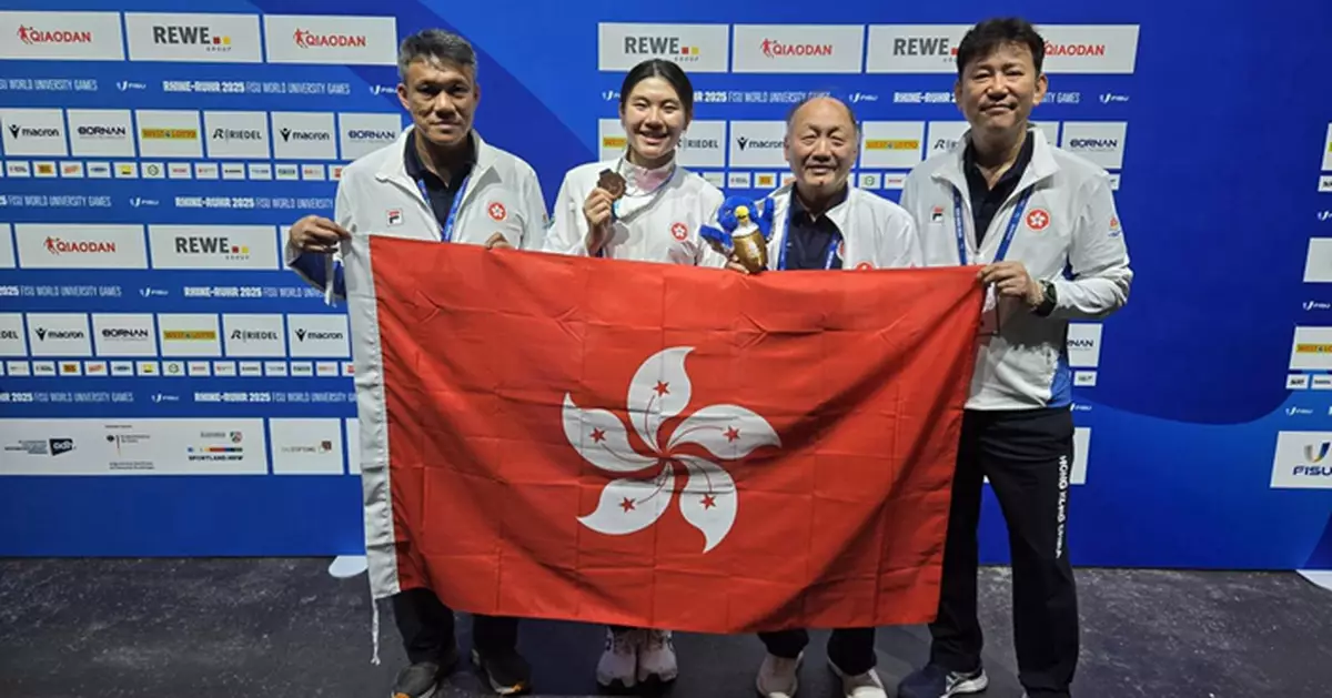 世大運港隊乒乓及劍擊共增添兩銅