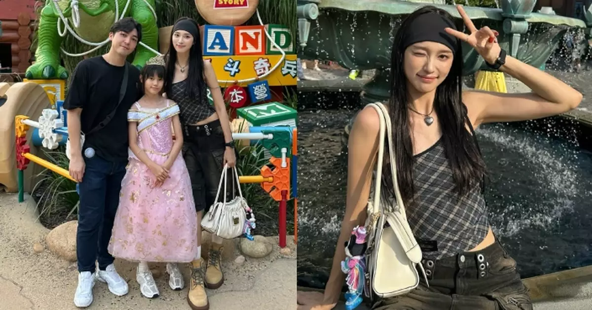 王丹妮少女Look孖老公囡囡遊主題樂園 網民讚：就嚟後生過呀女