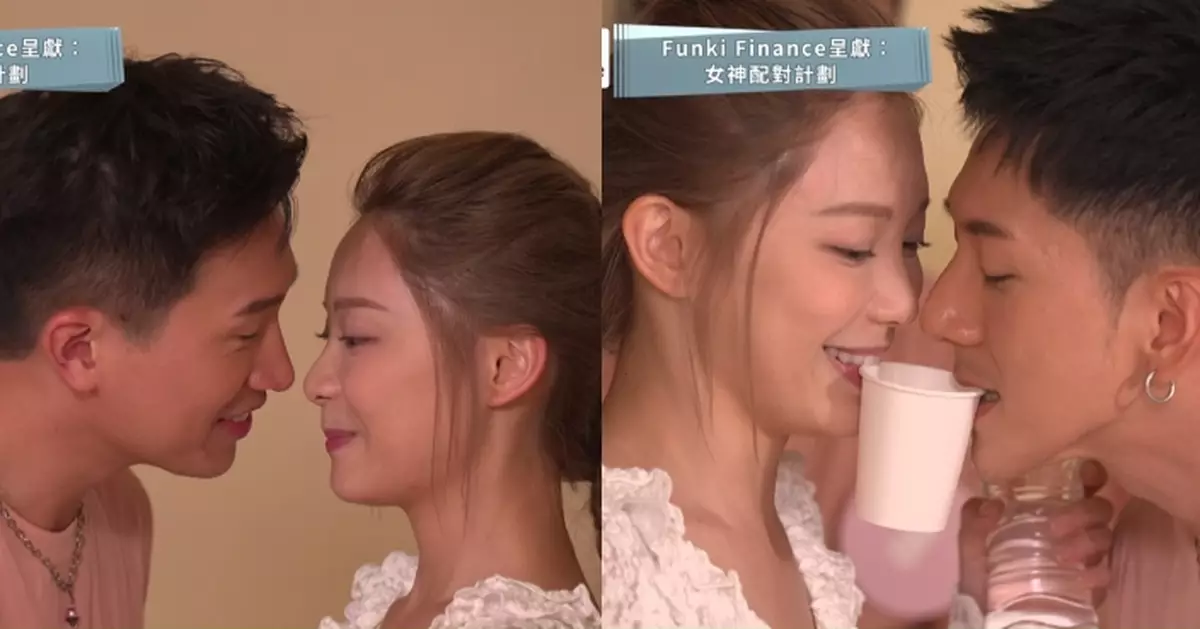 女神配對計劃｜與GM曾展望咀嘴相終極曝光  葉蒨文同Eddie玩咬紙杯遊戲直認似「出軌」