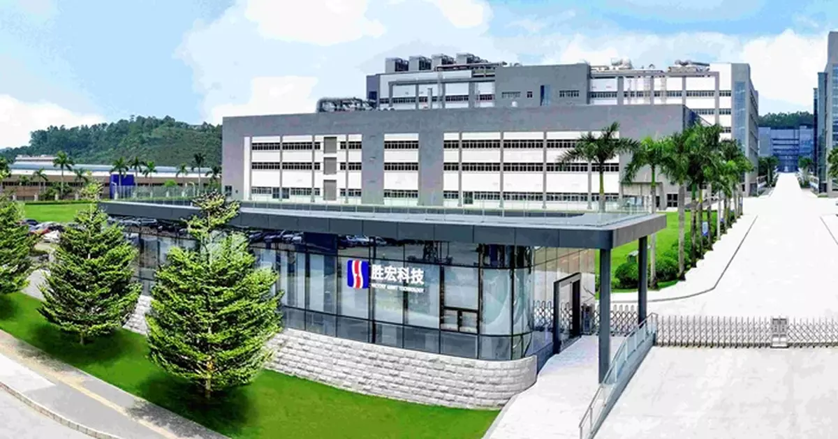 勝宏科技據報研今年來港IPO 集資規模約10億美元