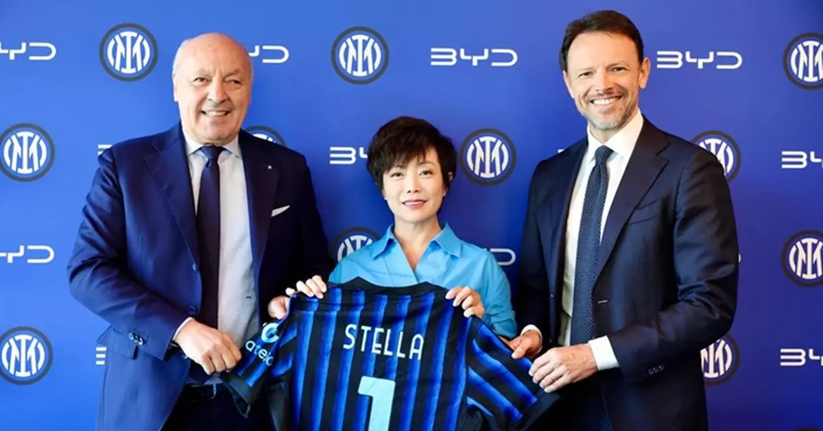 比亞迪與國際米蘭建立為期3年戰略合作伙伴關係