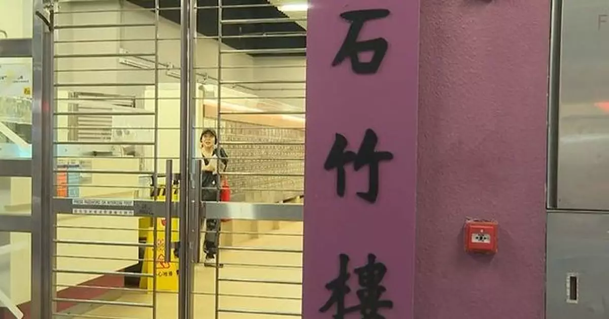 長沙灣17歲南亞裔少年暈倒送院搶救亡  疑吸食太空油混服精神科藥物致死