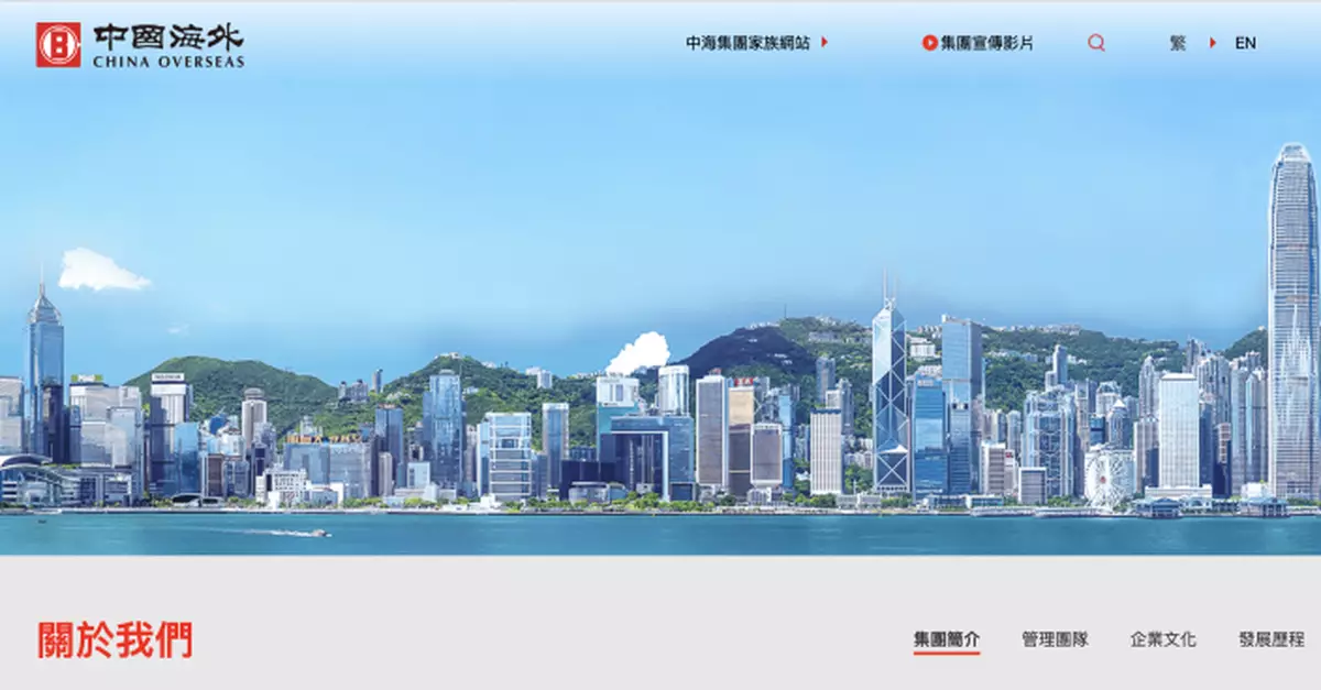 三個原由精進建築承建委會項目 改中國海外房屋工程接手